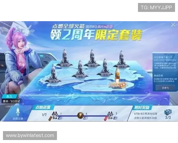 斗牛小游戏新手入门攻略让你轻松掌握玩法技巧快速赢取大奖